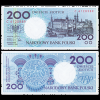 [КОПИЯ] Польша 200 злотых 1990г. (не выпущенные), водяной знак