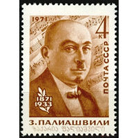 Историко-архитектурные памятники России