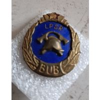 Пожарное общество