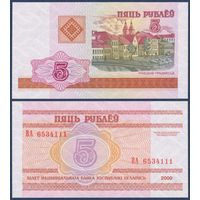 Беларусь, 5 рублей 2000 (2000) г., P-22 (ВА, первая серия), UNC