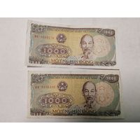 Вьетнам 2 банкноты по 1000 донг 1988 года