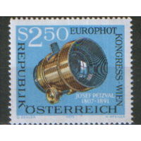 Полная серия из 1 марки 1973г. Австрия "Конгресс "Еврофото" в Вене. Объектив Йозефа Пецвале" MNH