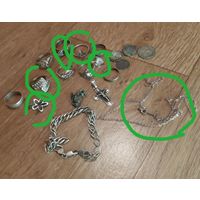 Кольца, серьги, цепочка Клейма остались только обведенные зелёным цветом