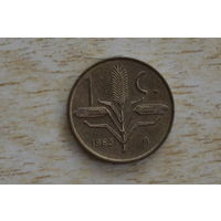 Мексика 1 сентаво 1963