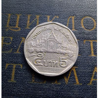 5 бат 1991 Таиланд #01