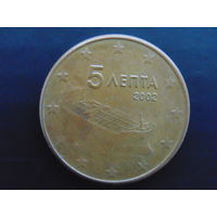 Греция, 5 евроцентов 2002 года.