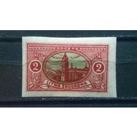 ЛИТВА 1920г. Срединная. Чист*