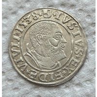 Грош 1538