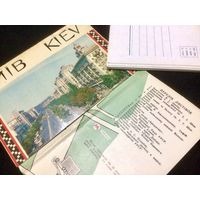 Набор открыток Кіев 18шт. 1973г. Изд. Радянска Украіна