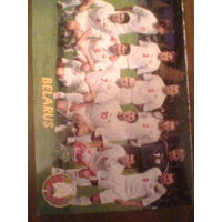 Сб.БЕЛАРУСЬ