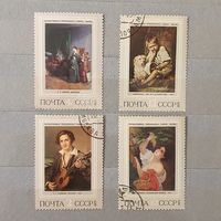 Марки третьяковская галерея Москва 1973 СССР