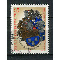 Австрия - 1977 - Герб. Конференция EUCEPA - [Mi. 1557] - полная серия - 1 марка. Гашеная.  (Лот 11HC)-T4P52