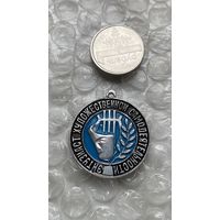 Значок Энтузиаст художественной самодеятельности города Рудный