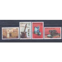 [163] Норфолк 1991. Культура.Музей.Экспонаты.Фарфор.Пушка . Гашеная серия.