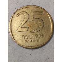 25 агорот Израиль 1968 год