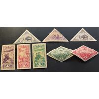 Почтовые марки Тувинской Народной Республики. Авиапочта. 15 годовщина провозглашения Республики