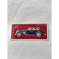 СССР 1974