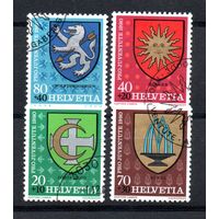 Муниципальные гербы Швейцария 1980 год серия из 4-х марок