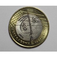 Казахстан, 100 тенге Жети казына (ружьё), 2020 год