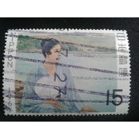 Япония, 1967. Неделя филателии, живопись