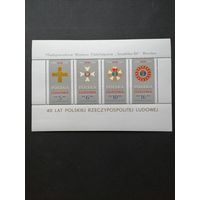 Польша 1984 Блок Mi.95 Международная филателистическая выставка "SOCPHILEX-84" во Вроцлаве с четырьмя марками серии "40 лет Польской народной армии" (чистый**) Mi.2926-2929 каталог 7.50 евро