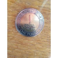 Монеты. Египет 1 фунт.