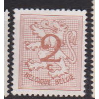 Герб Бельгия 1960 год  лот 12 ЧИСТАЯ