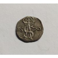 2 денарий 1570г