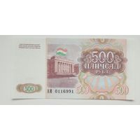 Таджикистан 500 рубл