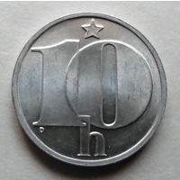 10 геллеров 1988 Чехословакия