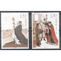 2017- Чжан Цянь, 164-113 -Китай