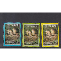 Фауна. Птицы. Коста-Рика. 1979. 3 марки. Michel N 1029-1031 (16,0 е)