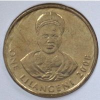 Эсватини (Свазиленд) 1 лилангени 2008 год