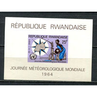 Руанда - 1964 - Всемирный метеорологический день - [Mi. bl. 1] - 1 блок. MNH.  (Лот 57JK)-TG2P31