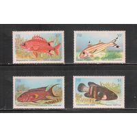 Фиджи-1985(Мих.530-533) , ** , Морская  Фауна,   Рыбы (полная серия)