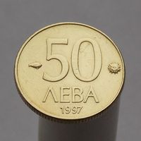 Болгария 50 левов 1997