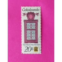 Чехословакия. Архитектура. ( 1 марка ). 11-12.