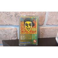 Masterboy - Different Dreams