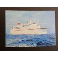 Теплоход ДПМК 1976