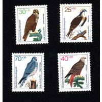 Хищные птицы ФРГ 1973 год чистая серия из 4-х марок