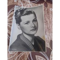 Артисты,Бган