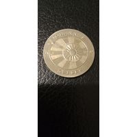 5 марок Иоган Кеплер