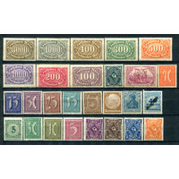 Рейх, Германия 2 - 25+ марок - MH, MLH, MNH, чистые, без клея. #O-W-122-B-2