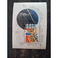 Блок космос  ссср