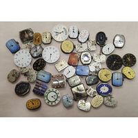 Часовой лот 6, За вашу цену!