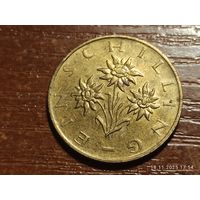 Австрия 1 шиллинг 1990