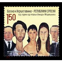2009 Босния и Герцеговина (серб.) 468 Живопись. Амедео Модильяни. Портреты **
