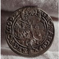 6 грошей 1664 года, АТ, Речь Посполитая, Краков, Ян II Казимир Ваза (1649-1668), ХОРОШИЙ!