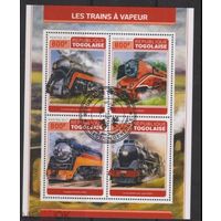 ПОЕЗДА ПАРОВОЗЫ ЖД ТРАНСПОРТ     БЛОК  сто