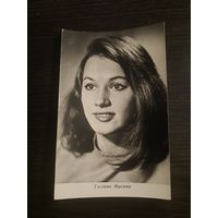 Артисты Яцкина